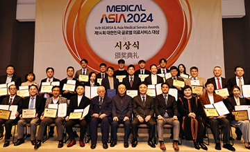 2025 시상식
