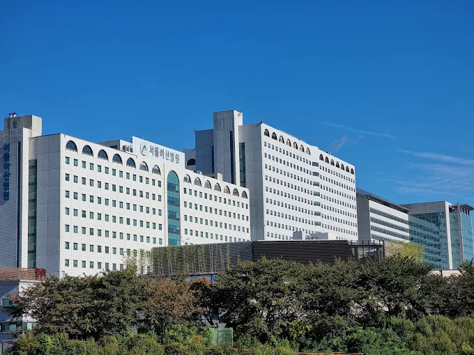 서울아산병원 기관안내