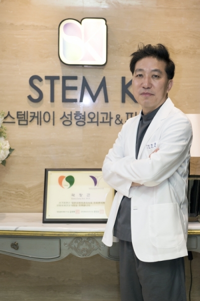곽창곤 대표원장