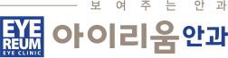 白内障和屈光矫正 – Irium Eye Clinic